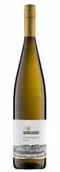 Tall white wine bottle with gold cap