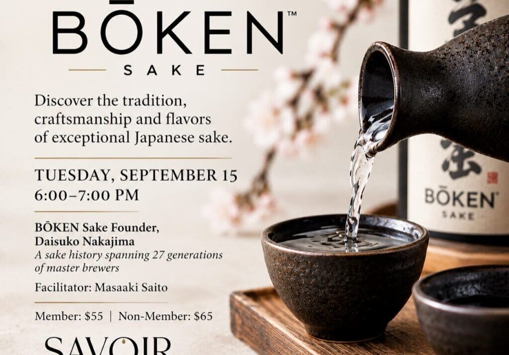 Sake Class Sept 15